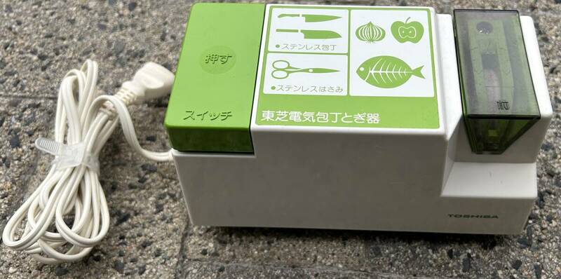 z120　【通電・動作確認済み】　TOSHIBA 東芝　KS-50　電気包丁とぎ器　キッチン用品　調理器具
