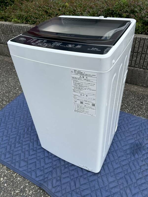 z260【通電・動作確認済み】美品　AQUA アクア　全自動電気洗濯機　AQW-G5NJ　5.0kg　2023年製　ホワイト　家電製品/洗濯機/AQUA/アクア