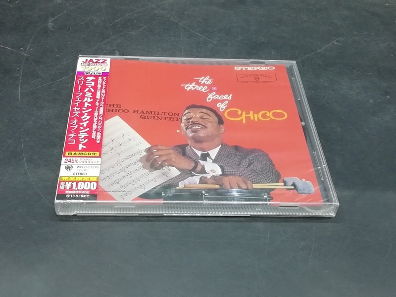 チコ・ハミルトン・クインテット the three faces of Chico