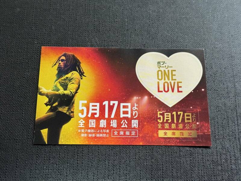 『ボブ・マーリー ONE LOVE』公開日変更のお知らせ用ステッカー