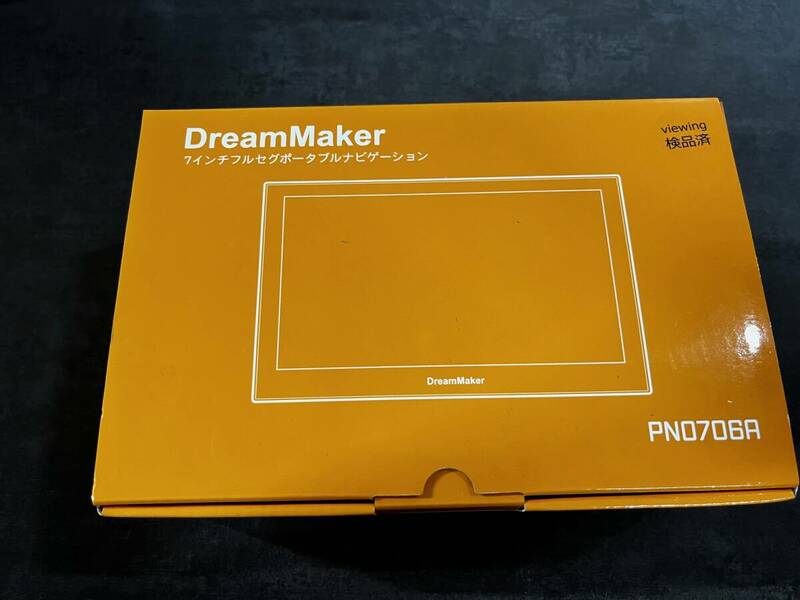 DreamMaker フルセグ ポータブルナビ 7インチ ナビゲーション [PN0706A]　0967