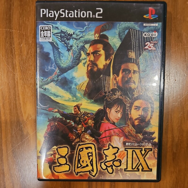 三國志IX コーエー 【PS2】 