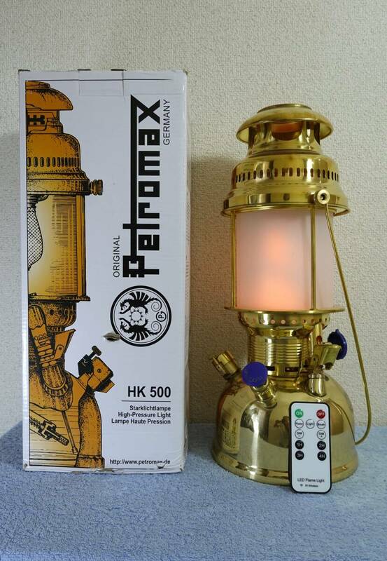 ペトロマックス HK500 ブラス 真鍮 エレクトロ 「LED 炎がまたたくユニット(充電タイプ）無線リモコン」 Petromax HK500 electro Chrome