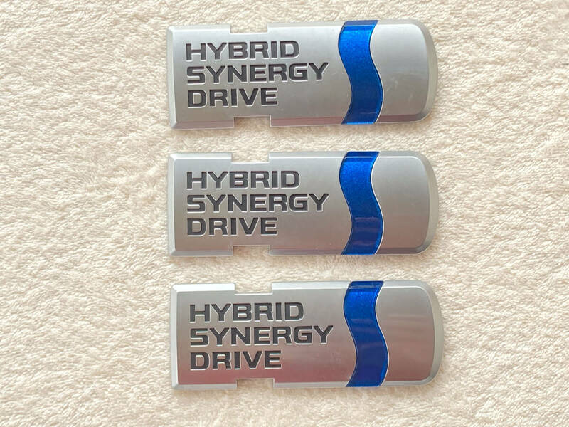 TOYOTA (トヨタ) HYBRID SYNERGY DRIVE 3Dエンブレム 3枚セット 【送料込み】
