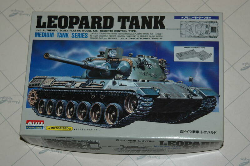 アリイ 西ドイツ戦車 レオパルド ARII LEOPARD TANK 1/48 未組立/美品　送料:520円　検) バーコードなし 当時物 タミヤ バンダイ 