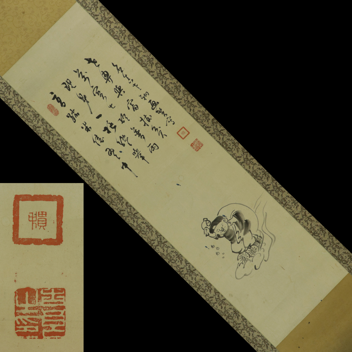 {$data['title']拍卖