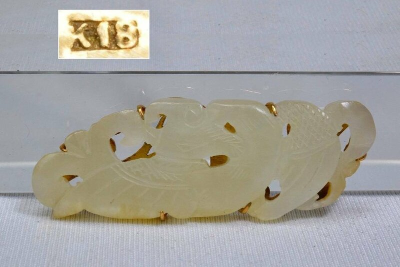 K18刻印 白玉 白砡 帯留め 細密透細工 8ｇ アンティーク 和装小物