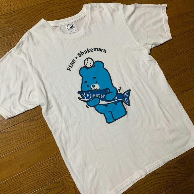 日ハムファイターズ エフタン×しゃけまる Tシャツ サイズL 限定配布