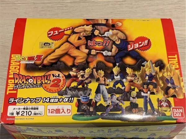 ドラゴンボールコレクションVol.２ 、１BOX（１２個入り）新品