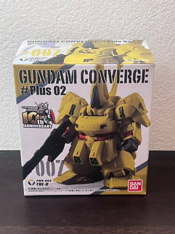 FW ガンダムコンバージ FW GUNDAM CONVERGE ♯Plus02 ♯007 ジ・O(ジオ)+専用拡張パーツ