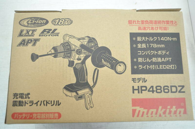 T◎未使用品 makita マキタ 充電式振動ドライバドリル HP486DZ 本体のみ