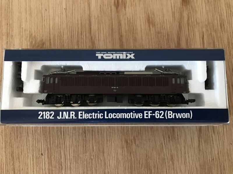 トミックス TOMIX 2182 国鉄 EF62形 電気機関車（ブラウン茶色）