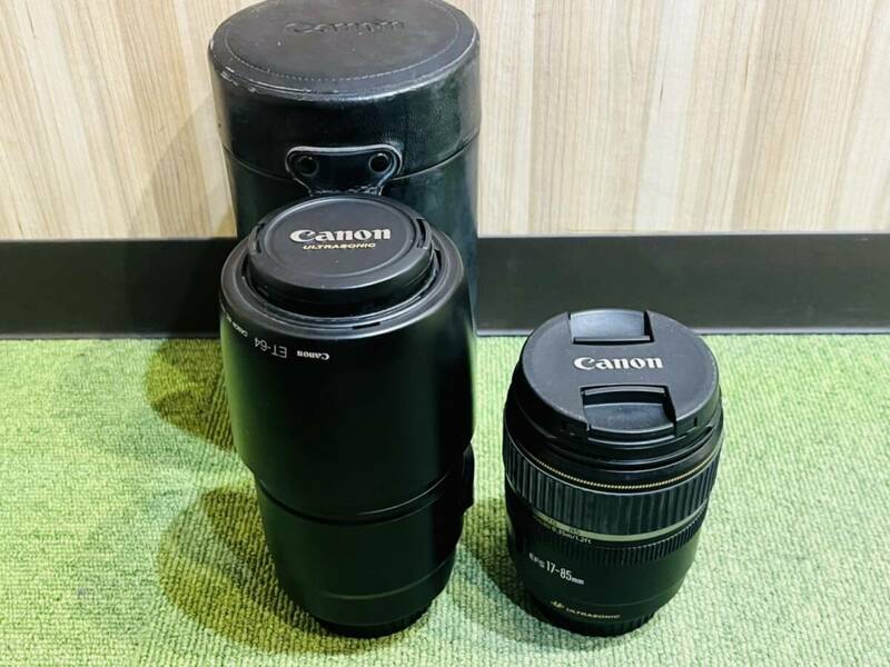 H5850 1円～ Canon キャノン レンズ ZOOM LENS EF 75-300mm 1:4-5.6 IS IMAGE STABILIZER ULTRASONIC/17-85mm 1:4-5.6 IS USM ULTRASONIC