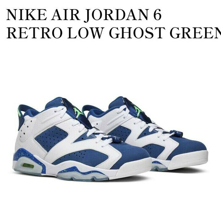 サイズ：27　本体のみ未使用品　NIKE AIR JORDAN 6 RETRO LOW GHOST GREEN ナイキ エアジョーダン6 レトロ ゴースト グリーン 304401-106