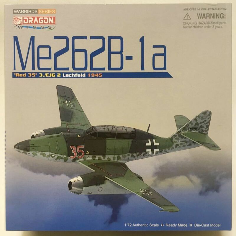 ドラゴン Me262B-1a 1/72 (M-416) DRAGON WINGS WARBIRDS メッサーシュミット Me262B-1a ※ブリスター色褪せヤケ