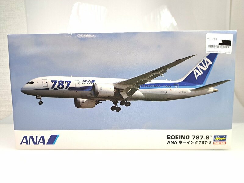 1円◆同梱NG◆未使用 未組立◆Hasegawa　NAN　ボーイング 787-8　BOEING 787-8　1:200　プラモデル　YF-071