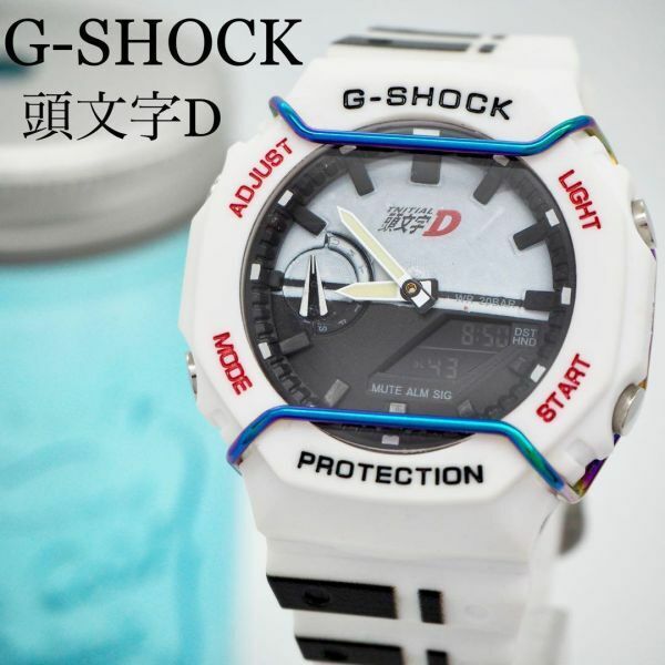 138 G-SHOCK メンズ腕時計 頭文字Dコラボ アナログデジタル ホワイト