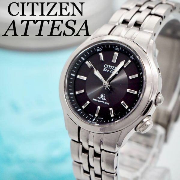 144 CITIZEN アテッサ時計　レディース腕時計　電波ソーラー時計　高級