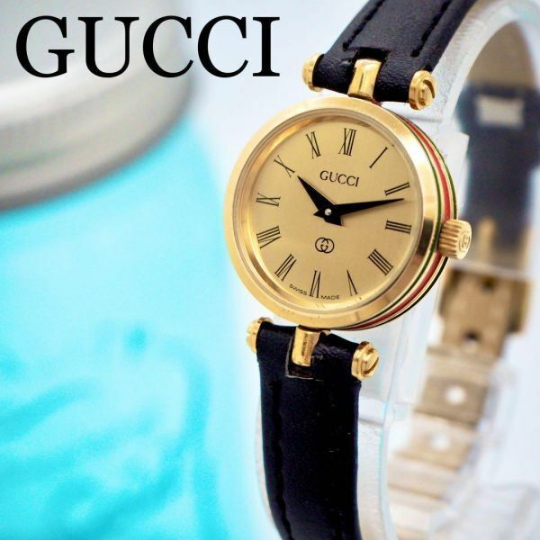 481【美品】GUCCI グッチ時計　レディース腕時計　シェリーライン　ゴールド