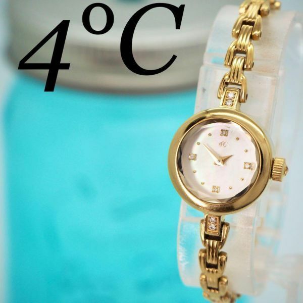 486【美品】4℃ ヨンドシー時計　レディース腕時計　4Pダイヤ　カットガラス