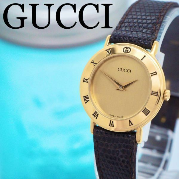 488 GUCCI グッチ時計　ローマベゼル　ゴールド　レディース腕時計