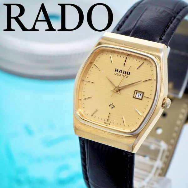 501 RADO ラドー時計　メンズ腕時計　ダイアスター　デイト　新品ベルト