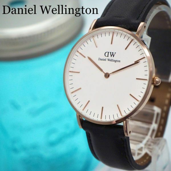 511【美品】ダニエルウェリントン時計　メンズ腕時計　シンプル　ブラック