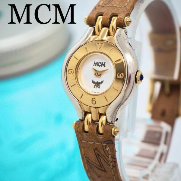 518 MCM エムシーエム時計　レディース腕時計　アンティーク　ゴールド
