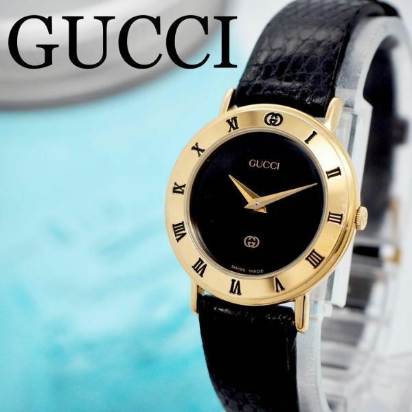 542【美品】GUCCI グッチ時計　レディース腕時計　ブラック　シンプル