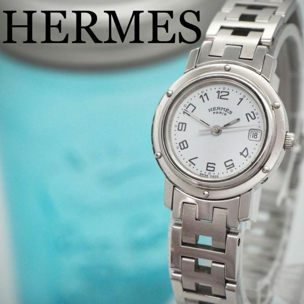 553 HERMES エルメス時計　クリッパー　ホワイト　レディース腕時計　人気