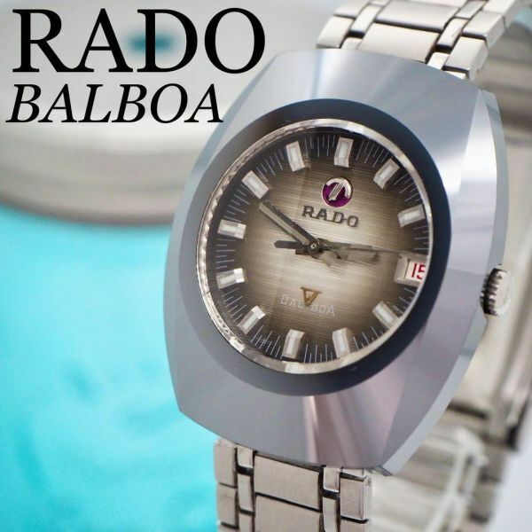 6 RADO ラドー時計　バルボア　メンズ腕時計　カットガラス　自動巻き　機械式