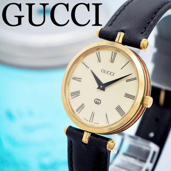 606 GUCCI グッチ時計　メンズ腕時計　レディース腕時計　シェリーライン