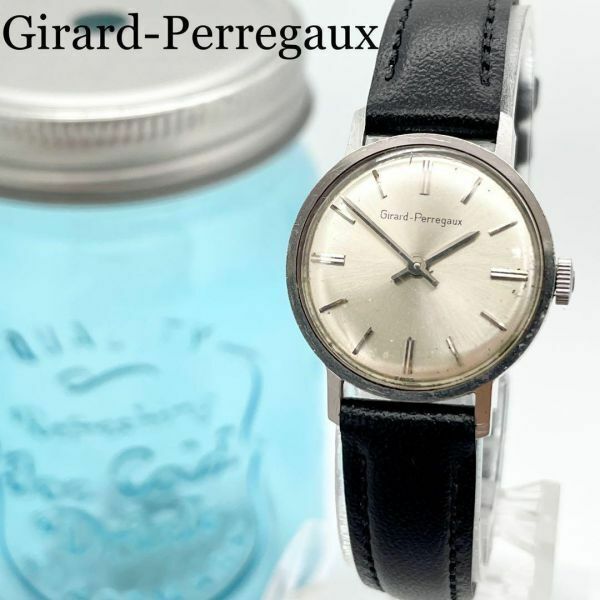 617 Girard-Perregaux ジラールペルゴ時計　レディース腕時計