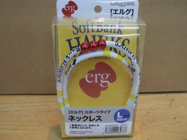 erg【エルグ】福岡ソフトバンクホークス　ネックレスL55㎝　 FD227