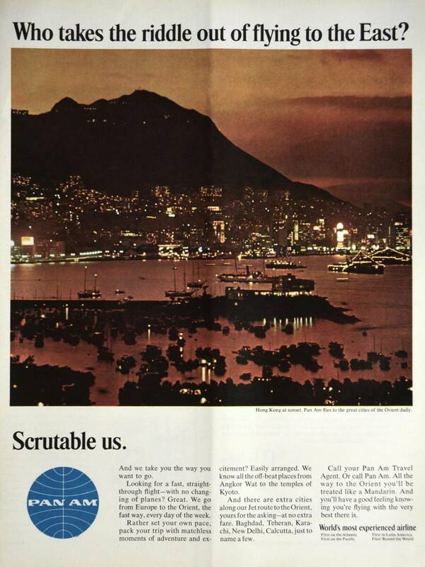 稀少！1969年パンアメリカン航空広告/Pan Am/エアライン/旅行/観光/香港/Hong Kong/22