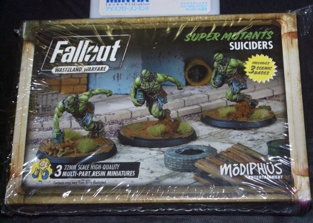 Fallout4 フォールアウト ウエイストランドウォーフェア ボードゲーム用 レジン 32mm スーパーミュータント スーサイダーズ 計3体 