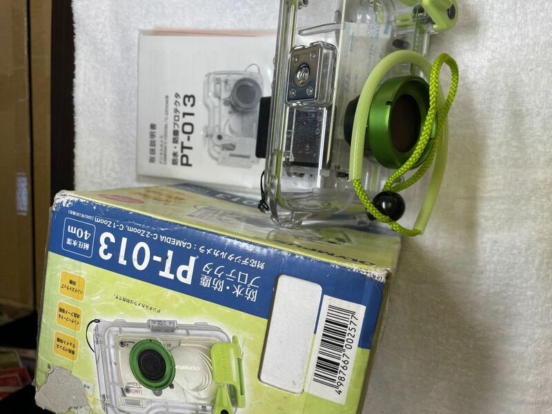 OLYMPUS 防水・防塵プロテクタPT-013　対応デジタルカメラ C-2 Zoom/C-1 Zoom