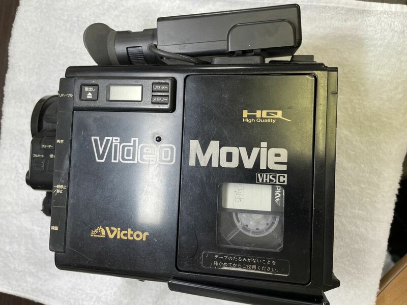 Victor Video Movie VHSC