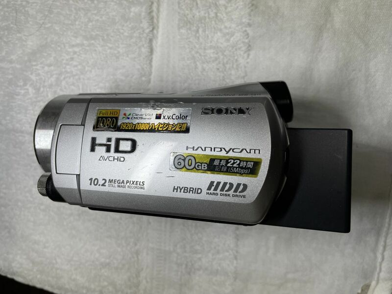Handycam HDR-SR11