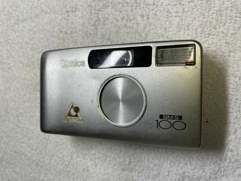 Konica BM-S 100