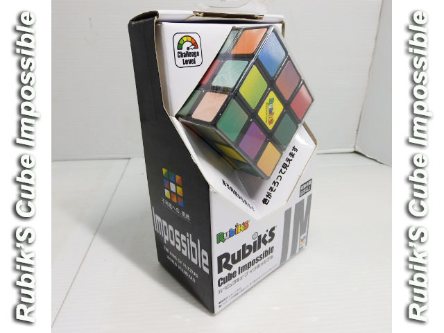 5m1204）Rubik’s Cube Inpossible ルーブックキューブ　インポッシブル