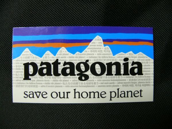 【パタゴニア】 ”SAVE OUR HOME PLANET Ⅲ”　ステッカー
