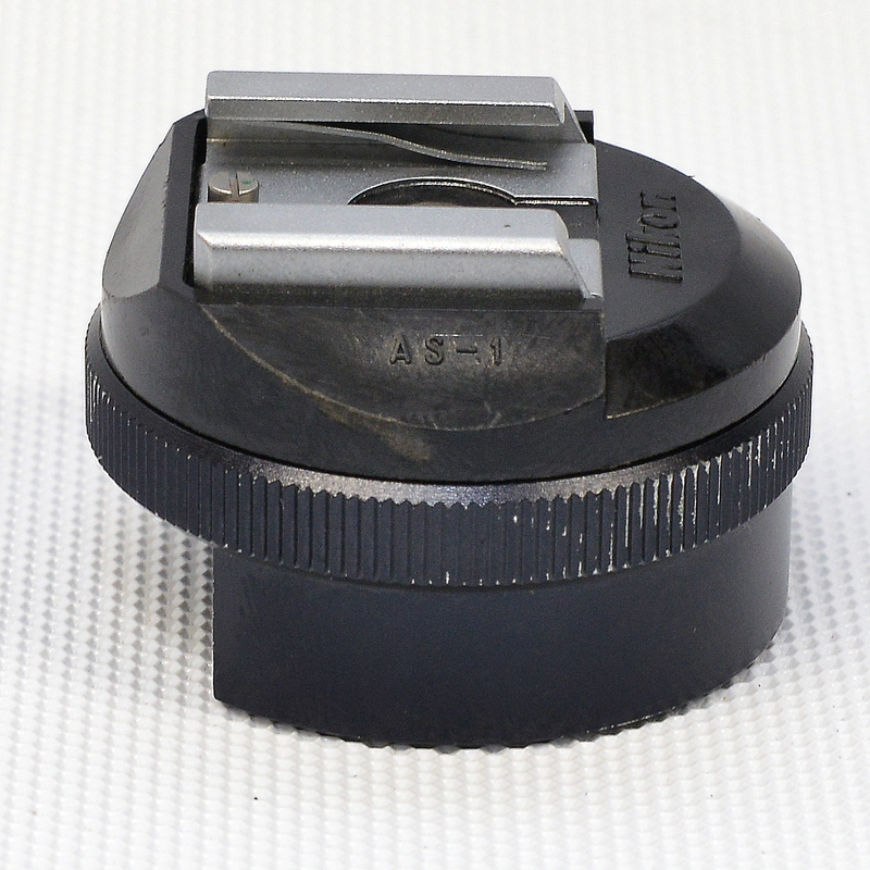 【送料無料】Nikon ニコン F・F2用 AS-1 ガンカプラー 中古品
