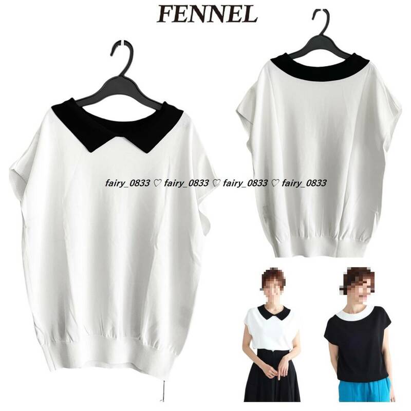 【送料無料】定価14000円 新品■スコットクラブ FENNEL フェンネル■ 2way前後着用デザイン...♪バイカラーフレンチスリーブサマーニット