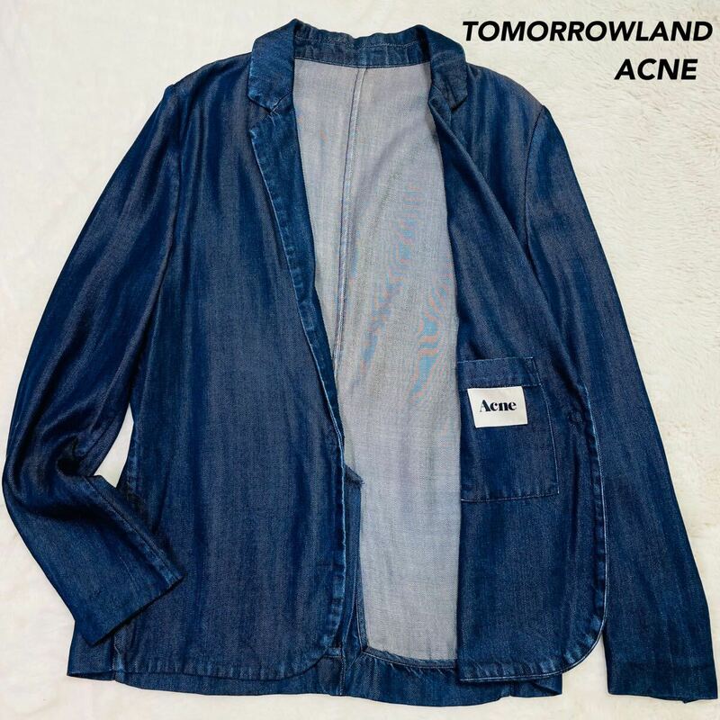 トゥモローランド アクネ デニム テーラードジャケット 1B コラボ 美品 34 TOMORROWLAND Acne ネイビー レディース ジャケット M相当