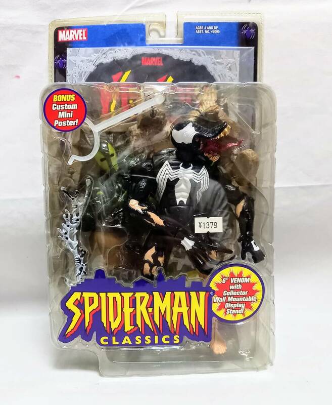 開封品■ヴェノム フィギュア■スパイダーマン クラシック Toy Biz（トイビズ）■アメトイ SPIDER-MAN CLASSICS マーベル 中古現状品