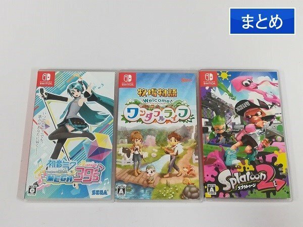 gL350a [動作品] スイッチ ソフト 初音ミク Project DIVA MEGA39's 牧場物語 Welcome! ワンダフルライフ 他計3点 | ゲーム X