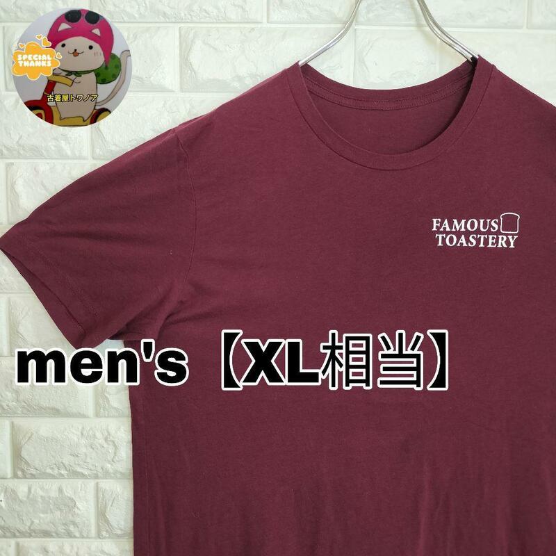 B884【メーカー不明】半袖Tシャツ【メンズXL相当】ワインレッド