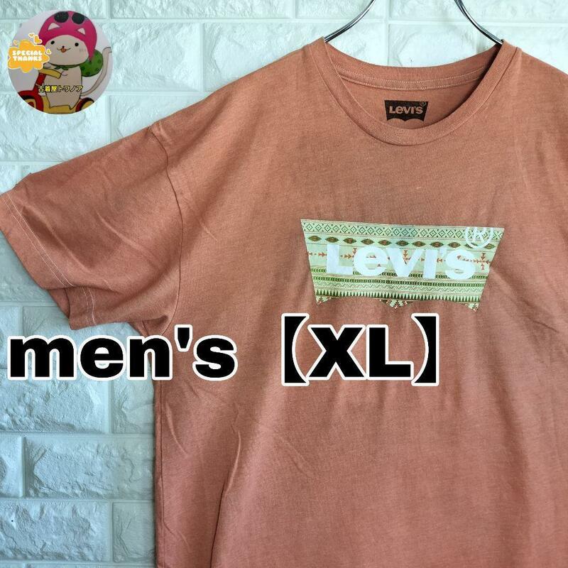 B901【Levi's】半袖Tシャツ【メンズXL】オレンジ系