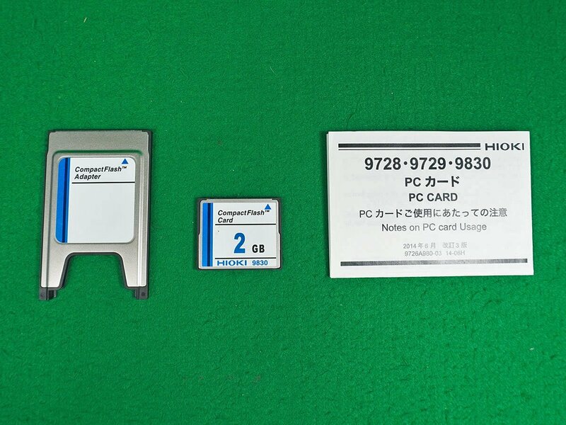 日置電機　PCカード　9830　2GB　CFカード　HIOKI